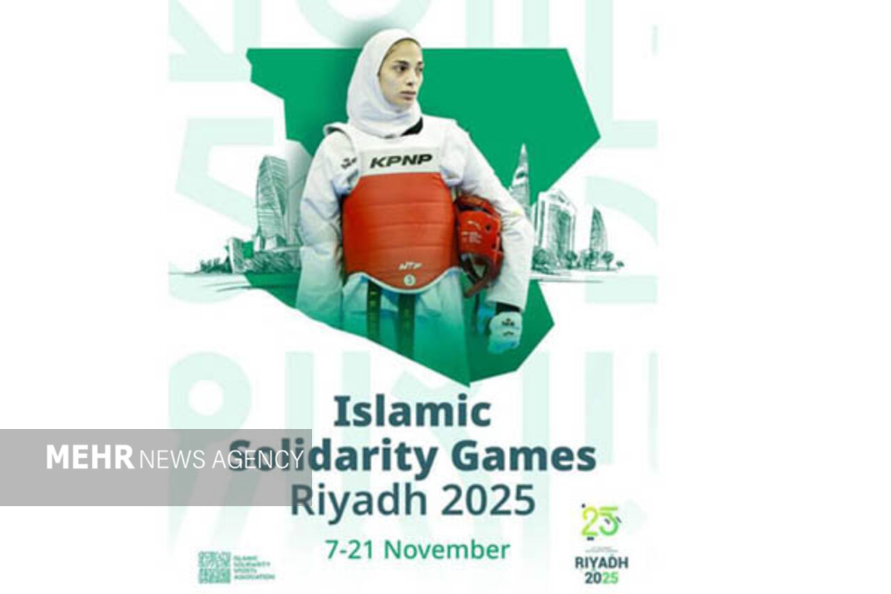 رقابت ۱۴۴ تکواندوکار در ۶ وزن جدید با حضور قهرمانان جهان و المپیک