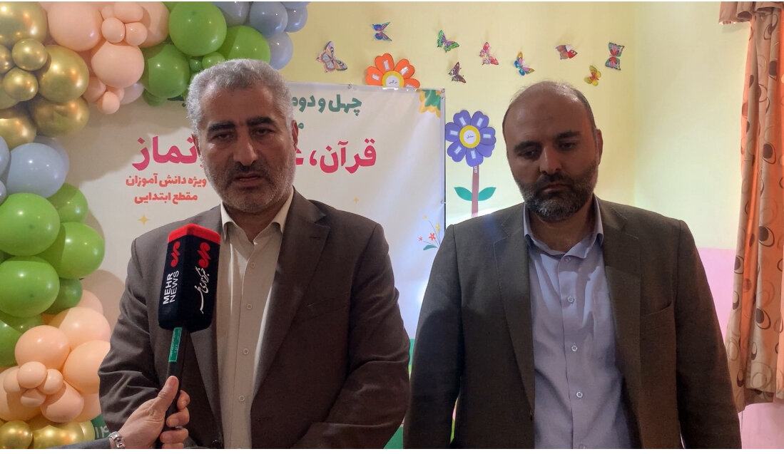 رقابت ۲۷۰۰ دانش آموزان ابتدایی ارومیه در مسابقات
قرآنی