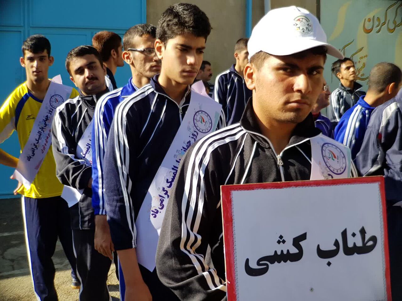 رقابتهای پارالمپیک در مدارس با نیازهای ویژه کردستان آغاز شد