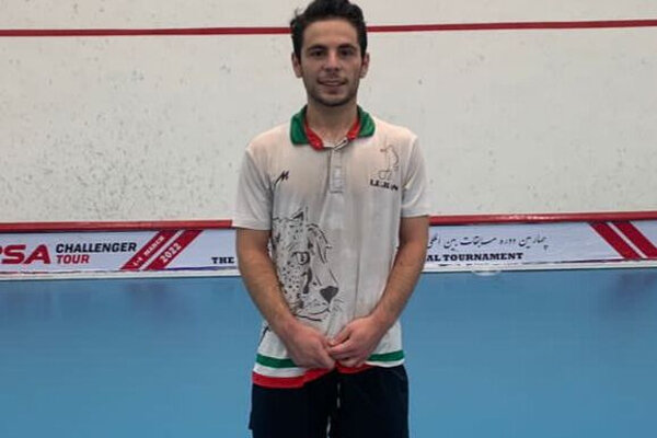 رنکینگ جهانی ملی پوش اسکواش ایران دو رقمی شد