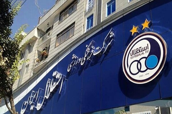 رهبر انقلاب پشتیبان جوانان، قهرمانان و ورزشکاران این سرزمین بودند