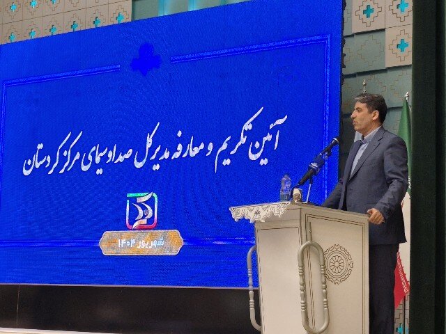 روایت توام با صداقت عامل جلب اعتماد مردمی توسط رسانه ملی است