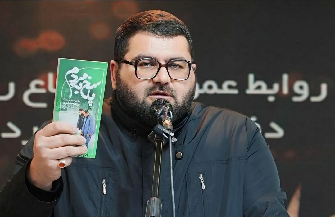 روح‌الله حضرت‌پور