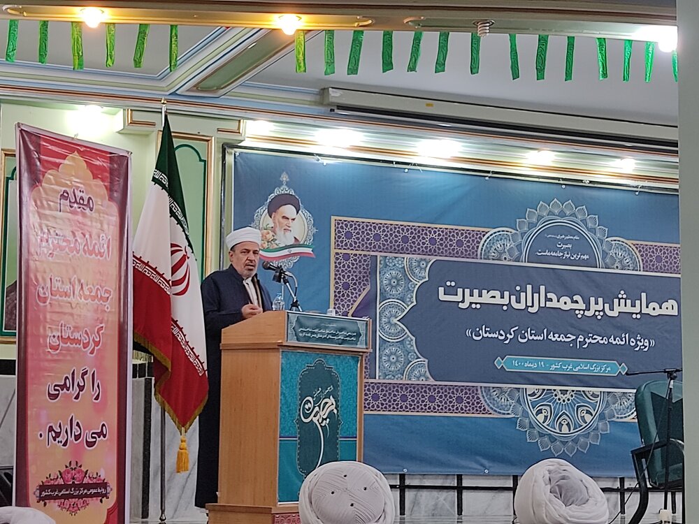 روحانیون کردستان اندیشه ورز هستند