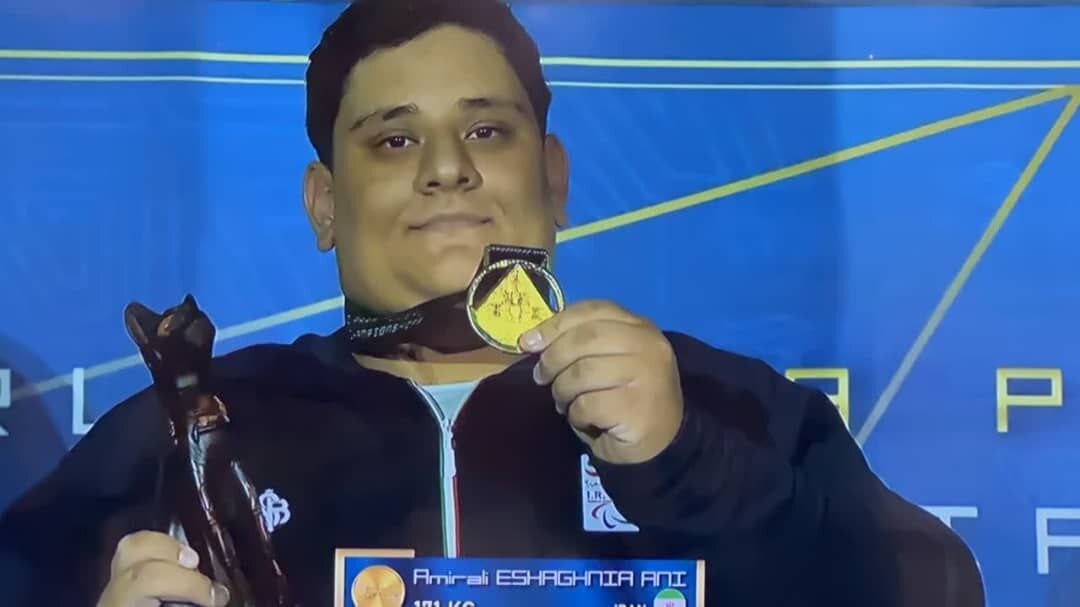 روز طلایی پاراوزنه برداران جوان ایران در جهان؛ پایان کار با ۹ مدال