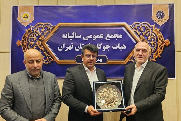 روز ملی چوگان در تقویم اضافه میشود