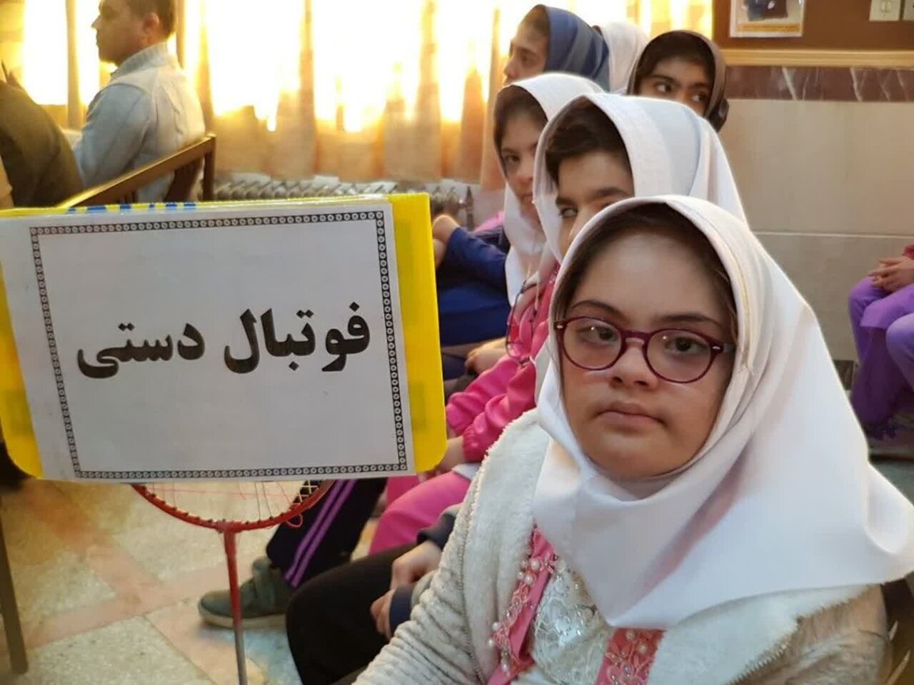 روزی پر نشاط برای ۹۵۰ دانش‌آموز با نیازهای ویژه در کردستان