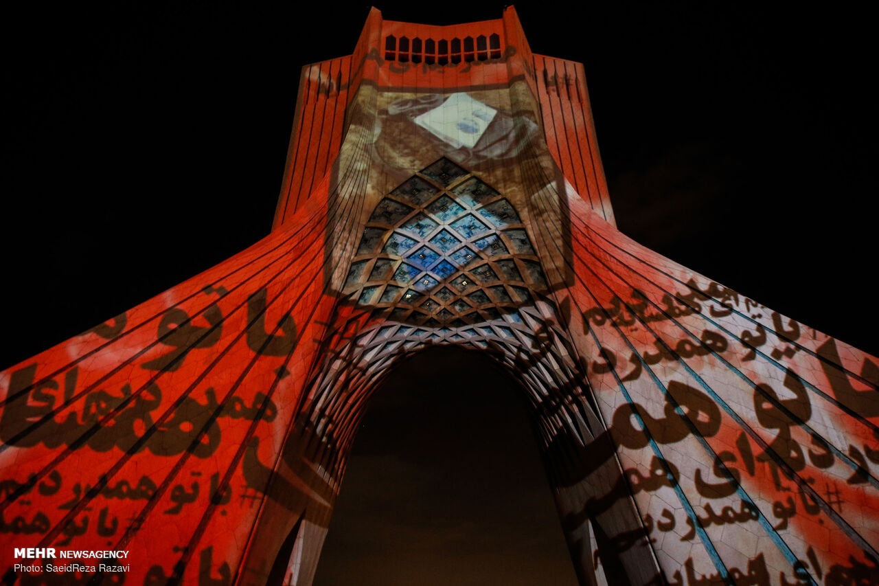 روشنایی به برج آزادی بازگشت