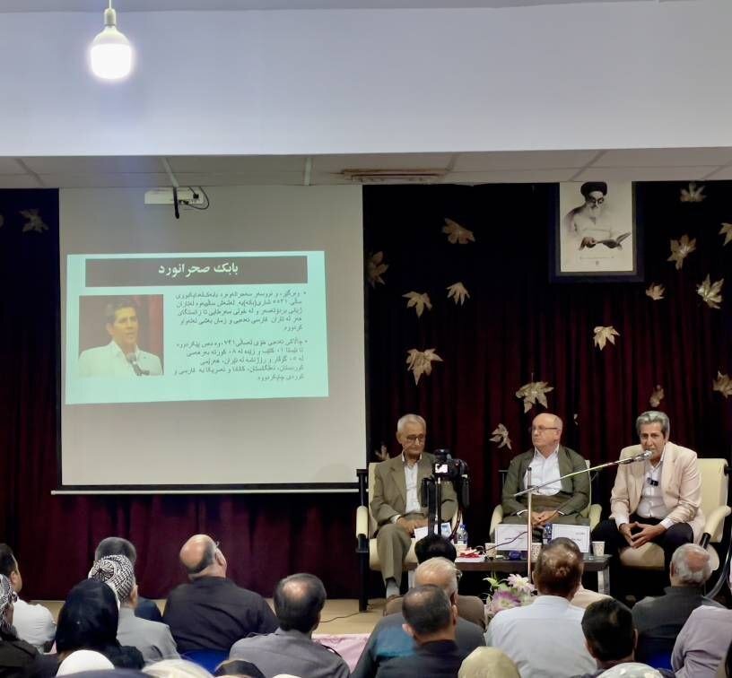 رونمایی از ترجمه کردی رمان «مادرم دوبار گریست» در بانه