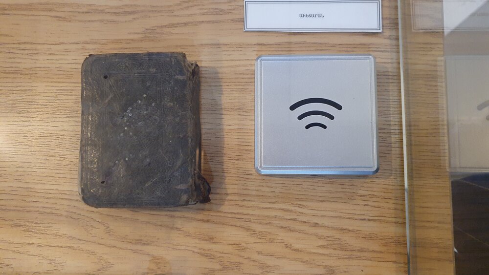 رونمایی از سیستم هوشمندسازی موزه ها/ پایش رطوبت، دما، لرزه و نور