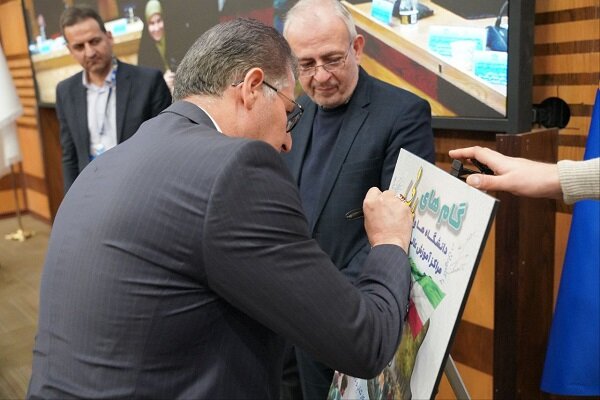 رونمایی از لیگ پیادهروی دانشگاههای کشور با گامیران