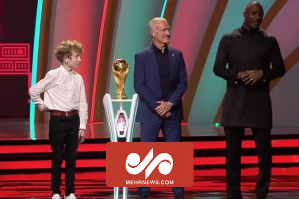 رونمایی از کاپ قهرمانی جام جهانی توسط ستاره فرانسوی