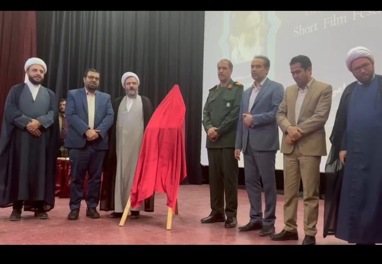 رونمایی از کتاب و تجلیل از برگزیدگان فیلم کوتاه چراخ در بیجار