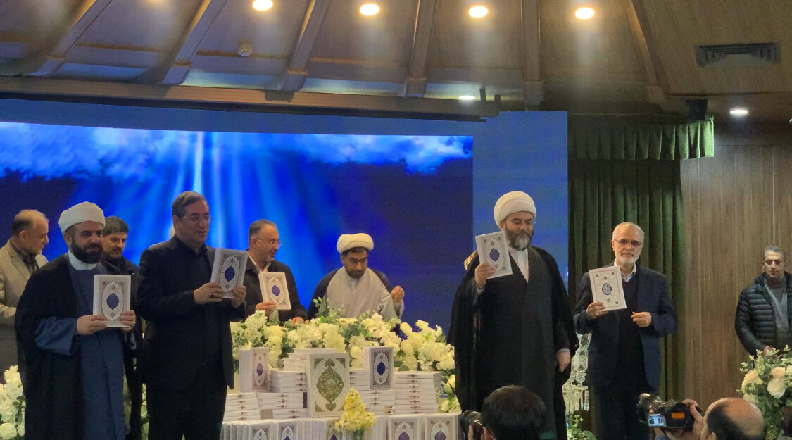 رونمایی از ۱۰ هزار جلد قرآن کریم در ارومیه با حضور حجت‌الاسلام قمی