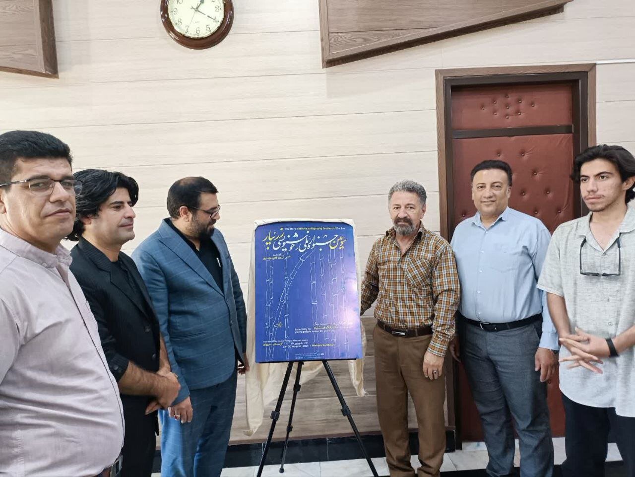 رونمایی ازپوستر سومین جشنواره ملی خوشنویسی جوانان زیر۲۰سال زریبار