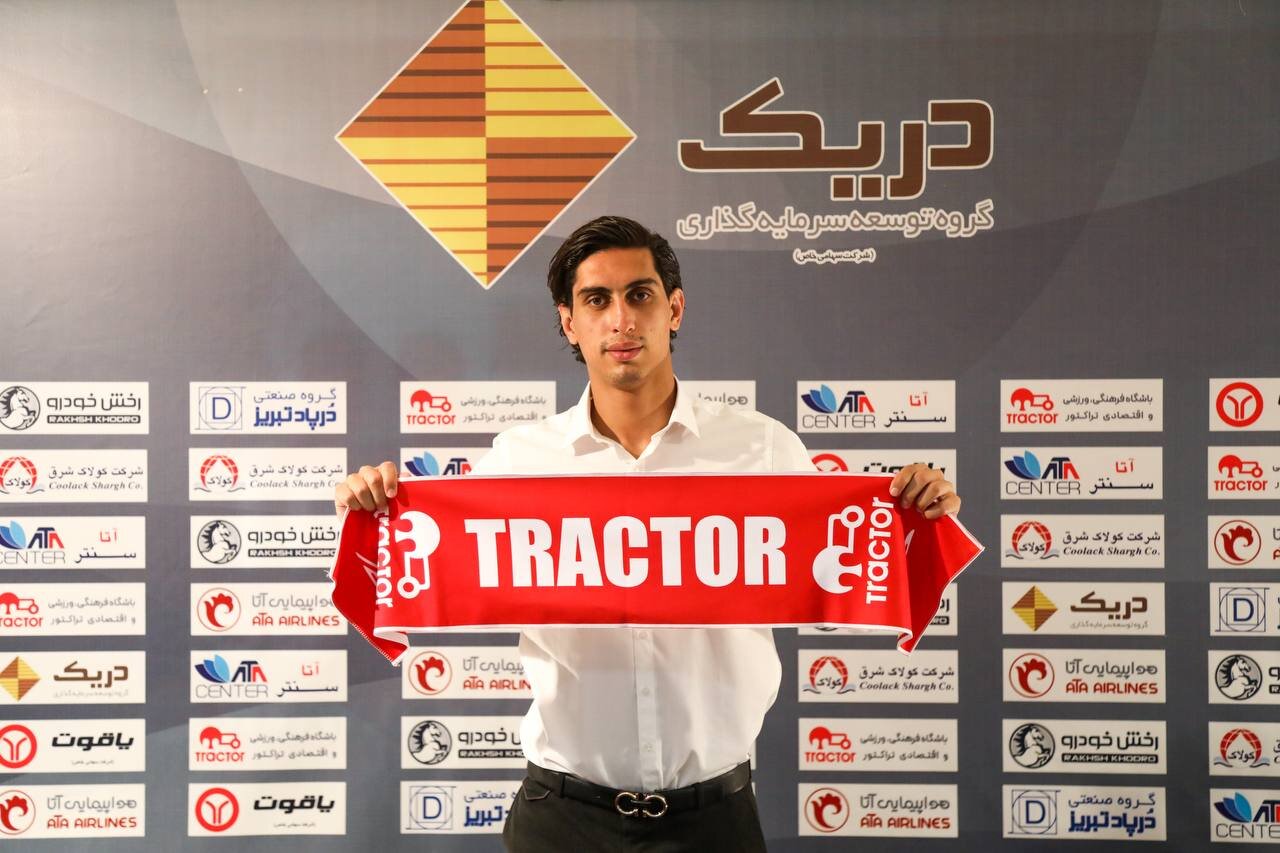 رونمایی رسمی باشگاه تراکتور از خرید جنجالی