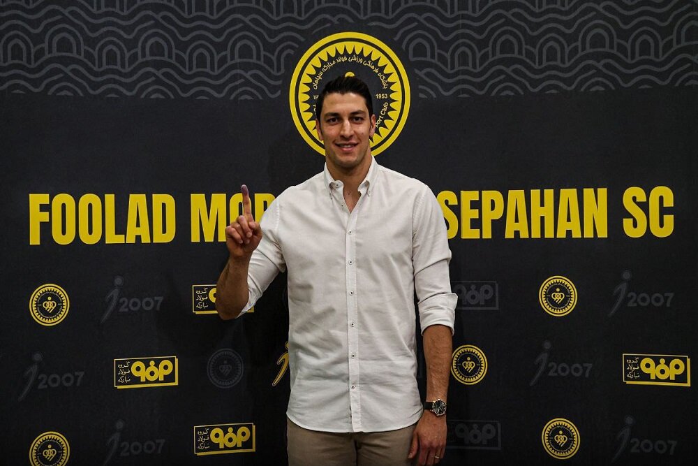 رونمایی سپاهان از دروازه بان جدید؛ اخباری رسمی شد