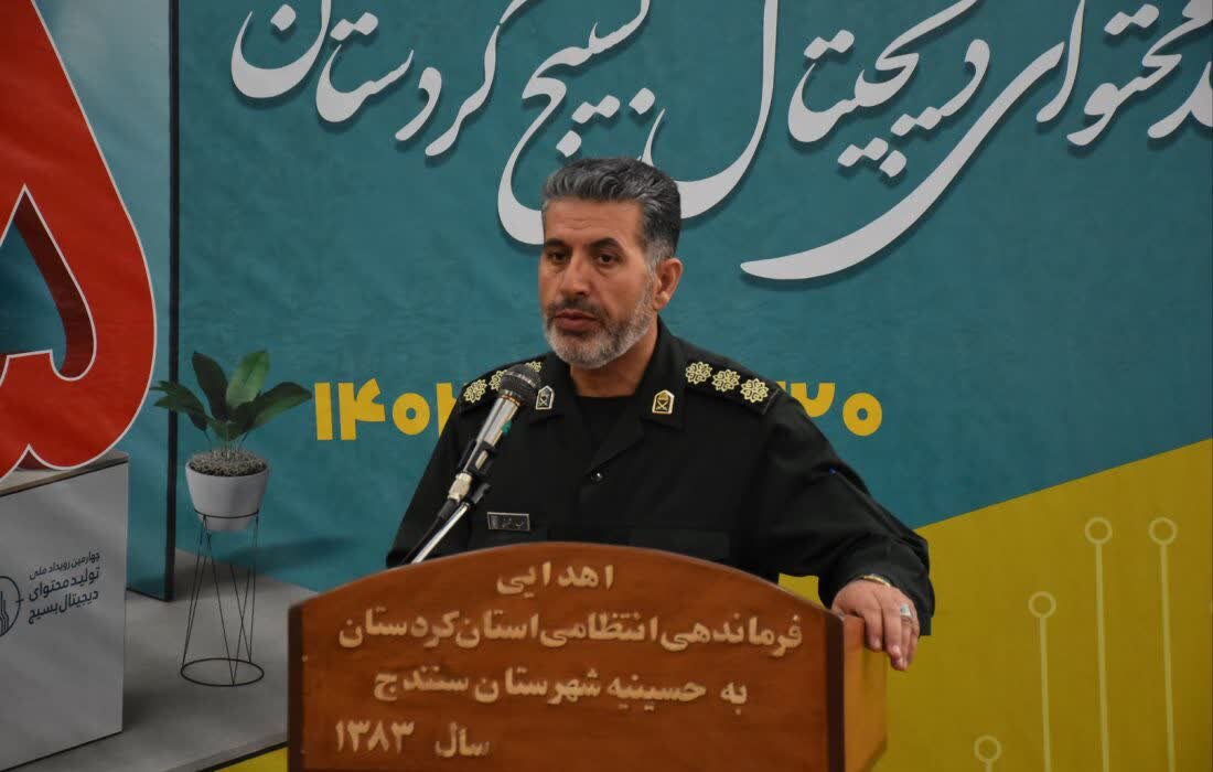 رویداد تولید محتوای دیجیتال فرصتی برای خلق آثار ارزشمنداست