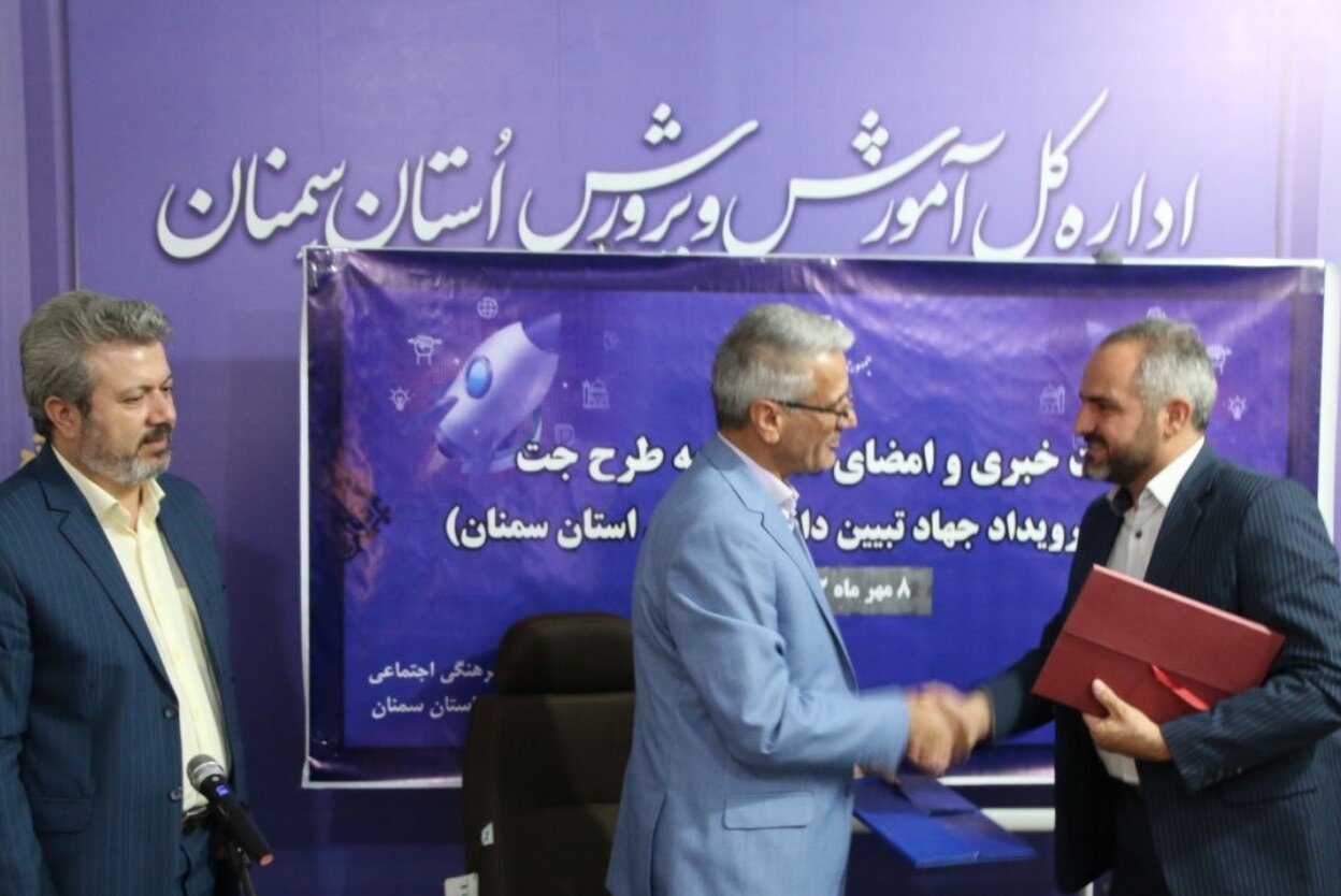 «رویداد جهاد تبیین دانش‌آموزی» در مدارس سمنان برگزارمی‌شود