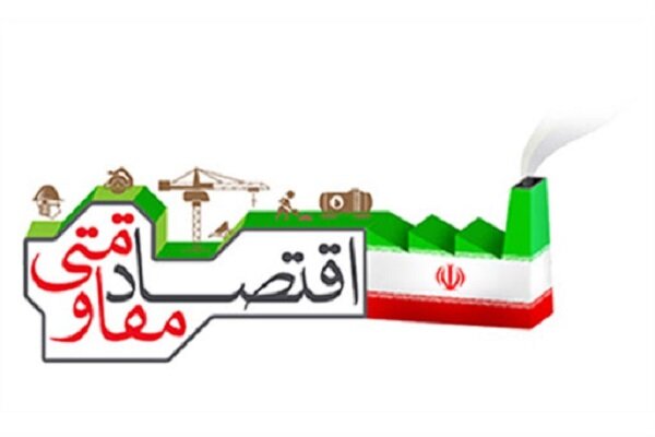 رویداد طلایه‌داران اقتصاد مقاومتی در آذربایجان‌غربی برگزار می‌شود