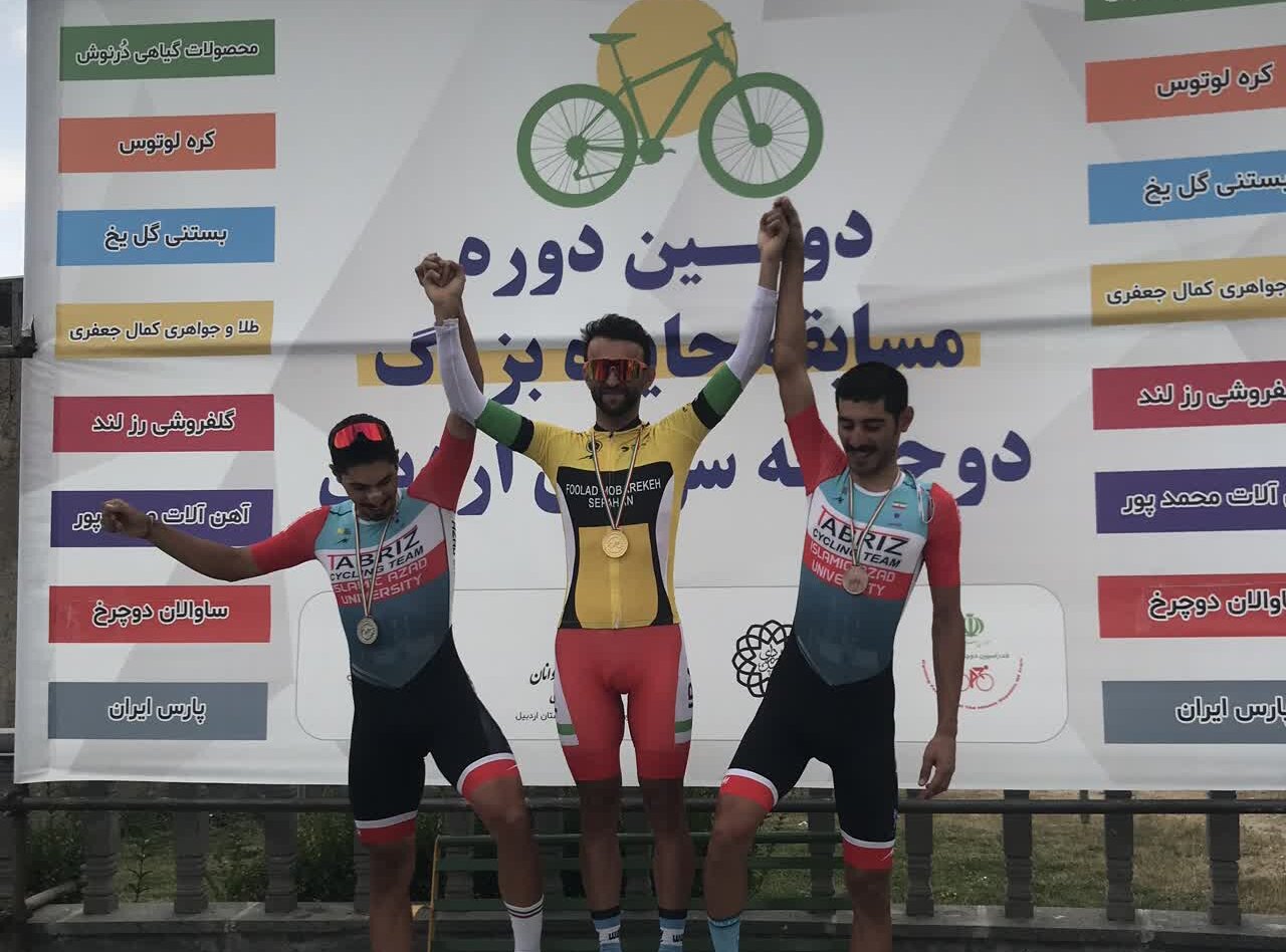 رکابزن سپاهان قهرمان لیگ برتر دوچرخه‌سواری باشگاه‌های کشورشد