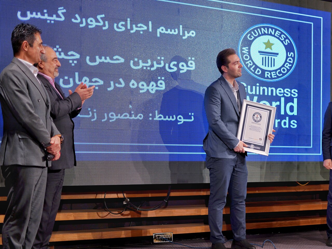 رکورد چشایی طعم قهوه توسط یک ایرانی شکست