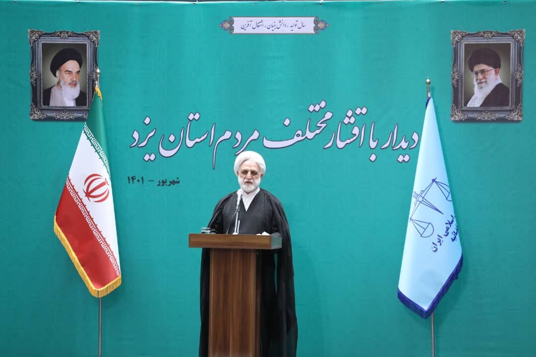 رییس قوه قضاییه: بستر برای استفاده از دستاوردهای نخبگان در استانها فراهم شود