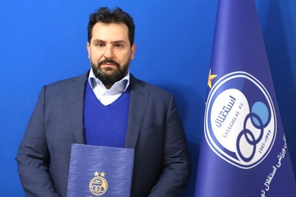 رییس کمیته پزشکی استقلال مشخص شد