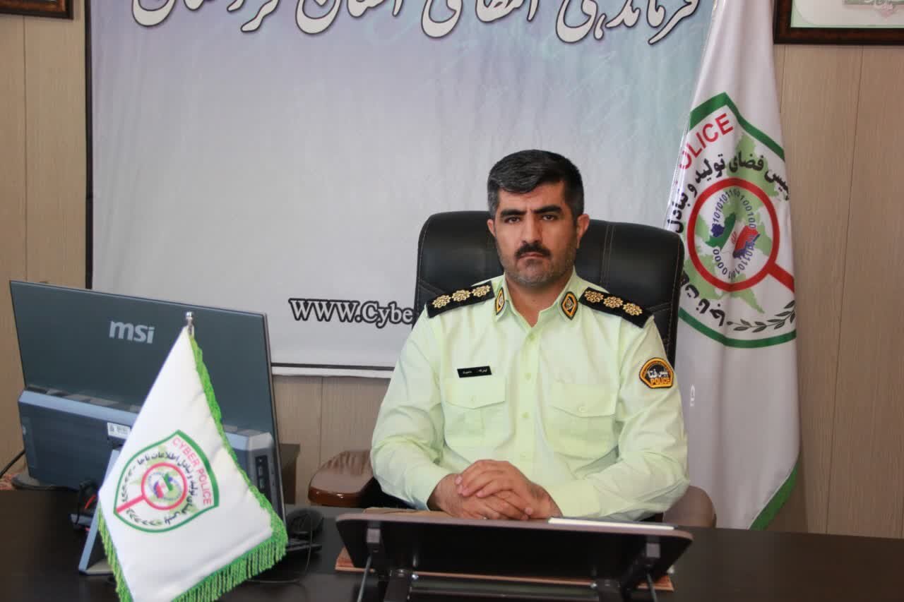 زائران اربعین مراقب کلاهبرداریهای اینترنتی دراین ایام
باشید