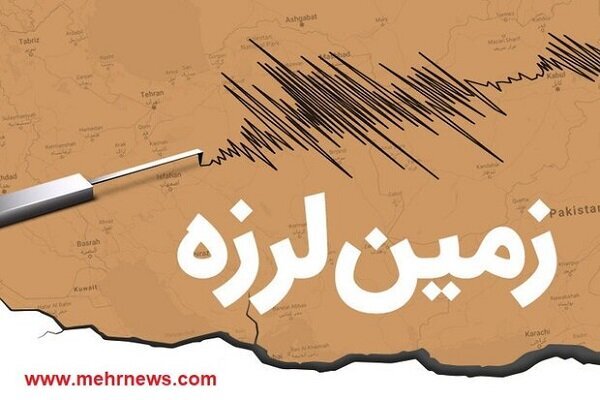 زلزله ۳.۷ ریشتری بخش هایی از جنوب کردستان را لرزاند