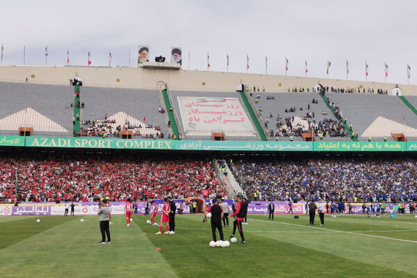 زمان بازی استقلال و پرسپولیس تغییر کرد/ فینال شبانه در جام حذفی!