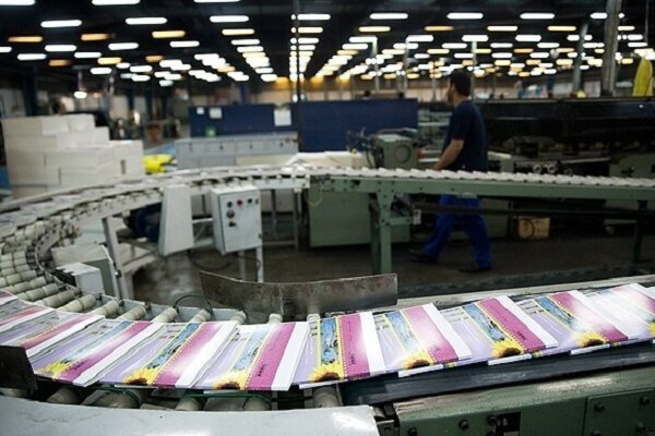 زمان ثبت سفارش کتابهای درسی سال تحصیلی جدید اعلامشد