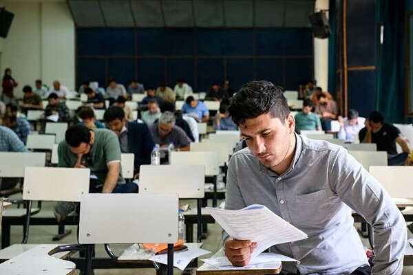 زمان ثبتنام آزمون استخدامی کادر اداری قوه قضاییه اعلام شد