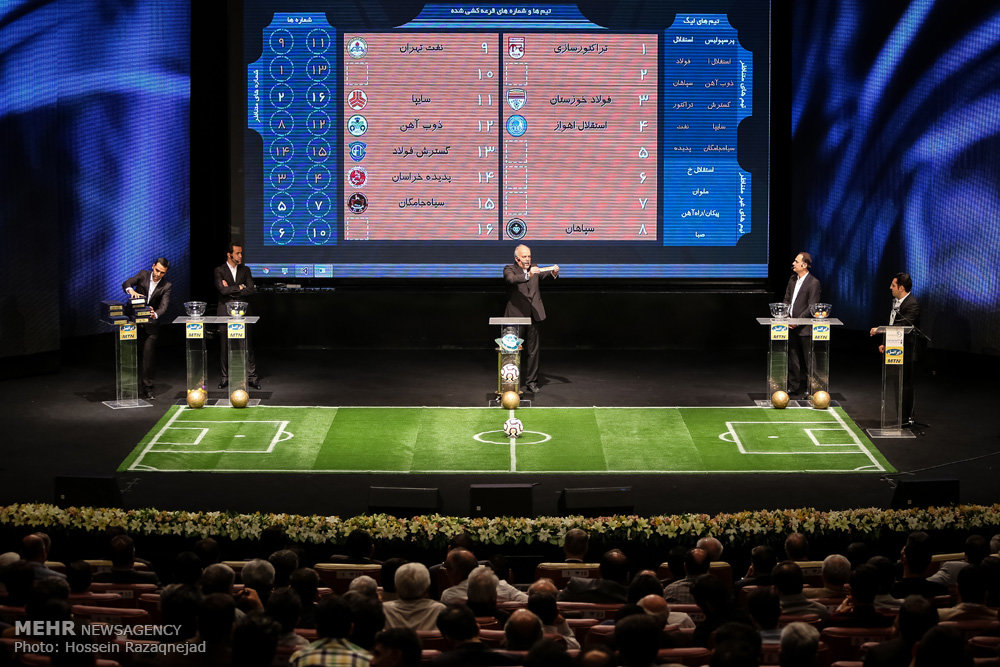 زمان قرعه‌کشی لیگ برتر فوتبال مشخص شد