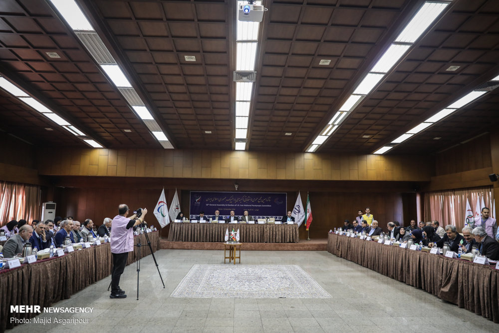 زمان نام‌نویسی از کاندیداهای سه فدراسیون مشخص شد