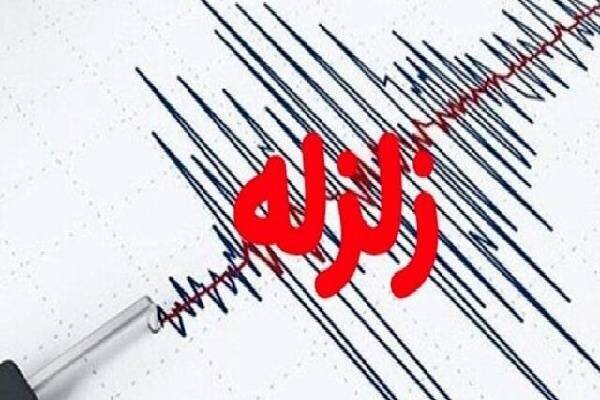 زمین‌لرزه ۴.۶ ریشتری لرستان را لرزاند؛ نورآباد کانون زلزله