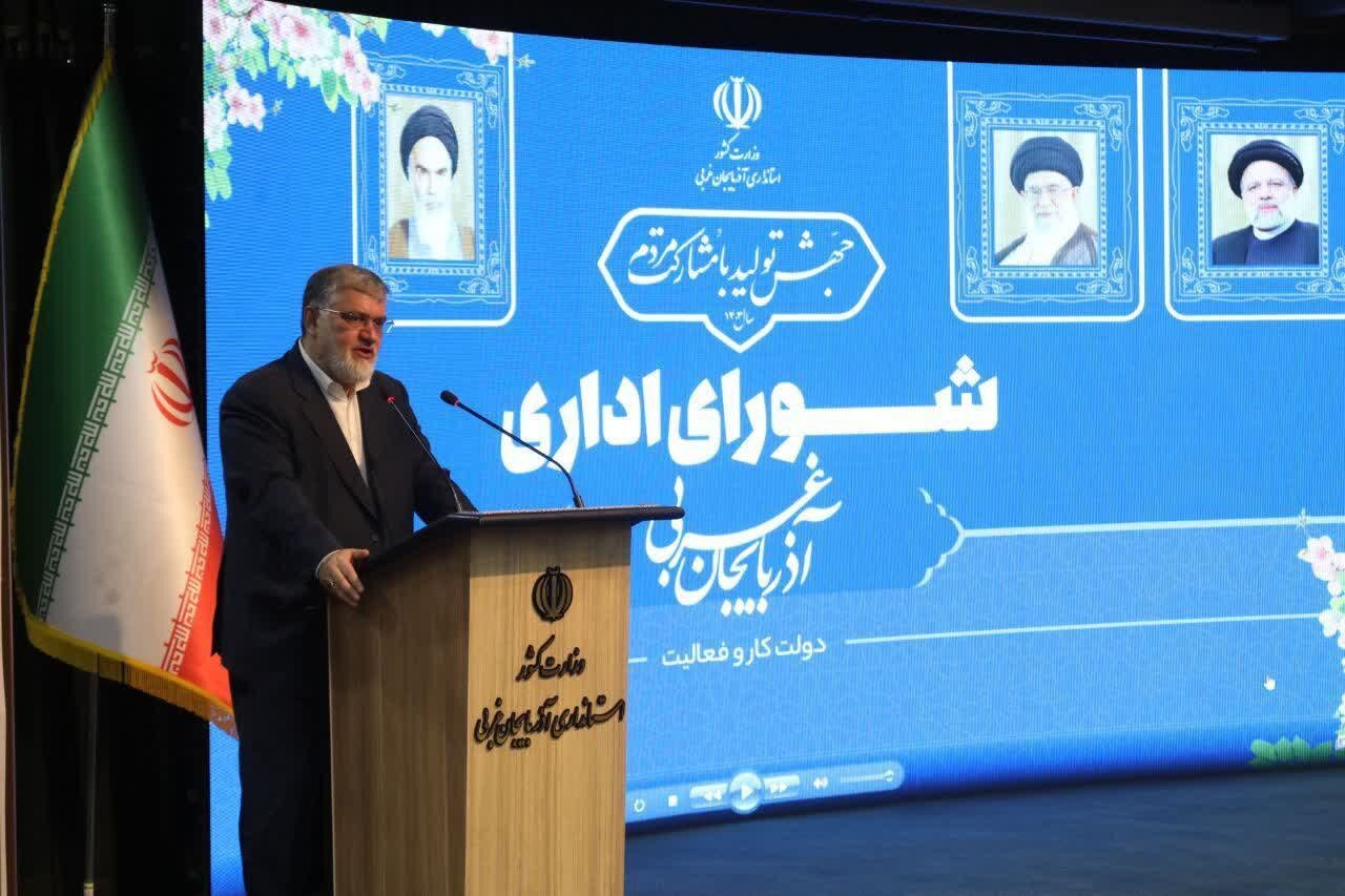 زمینه مشارکت مردم در حوزه اقتصادی فراهم می شود