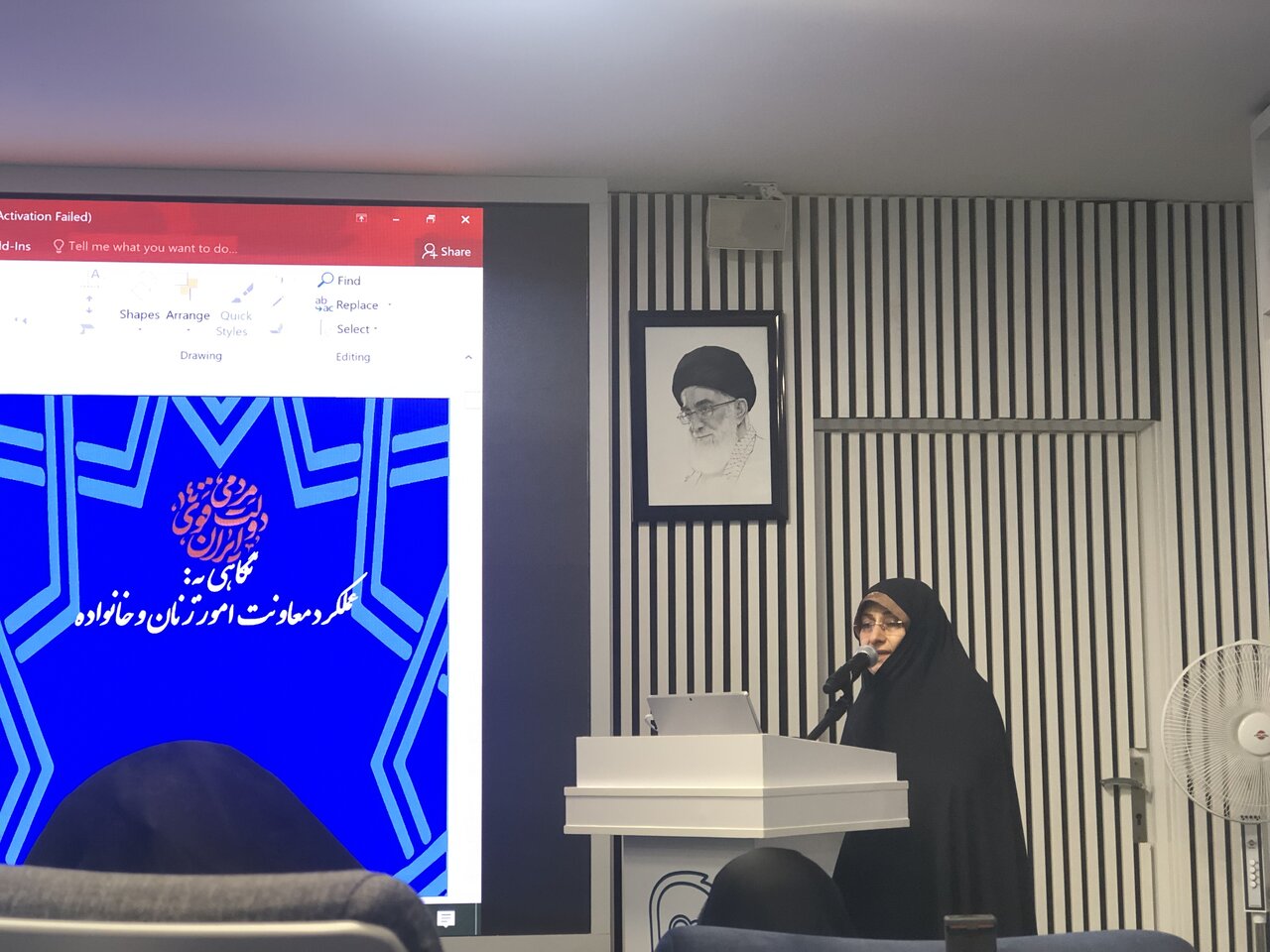 زن و مرد را نباید برابر دید/ رصد برنامه های ستاد ملی زن وخانواده