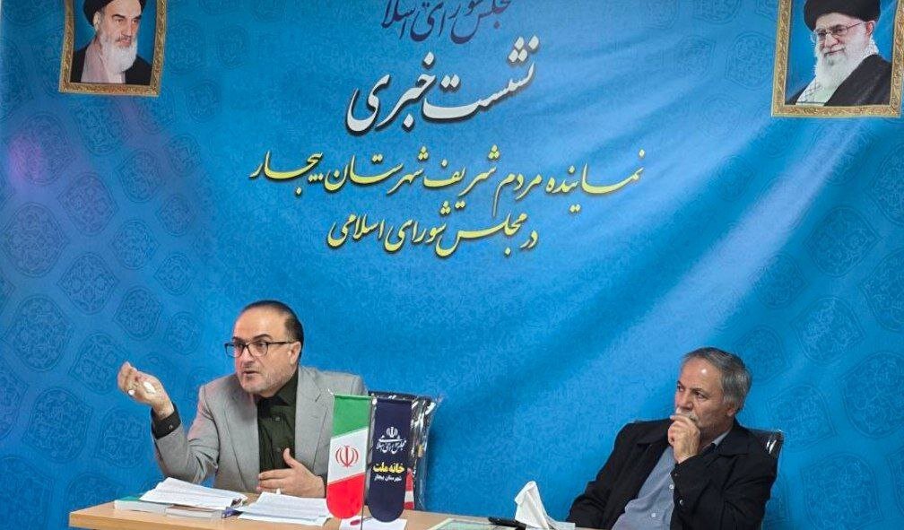 زندیان: امکانات ورزشی بیجار پاسخگوی نیاز جوانان نیست