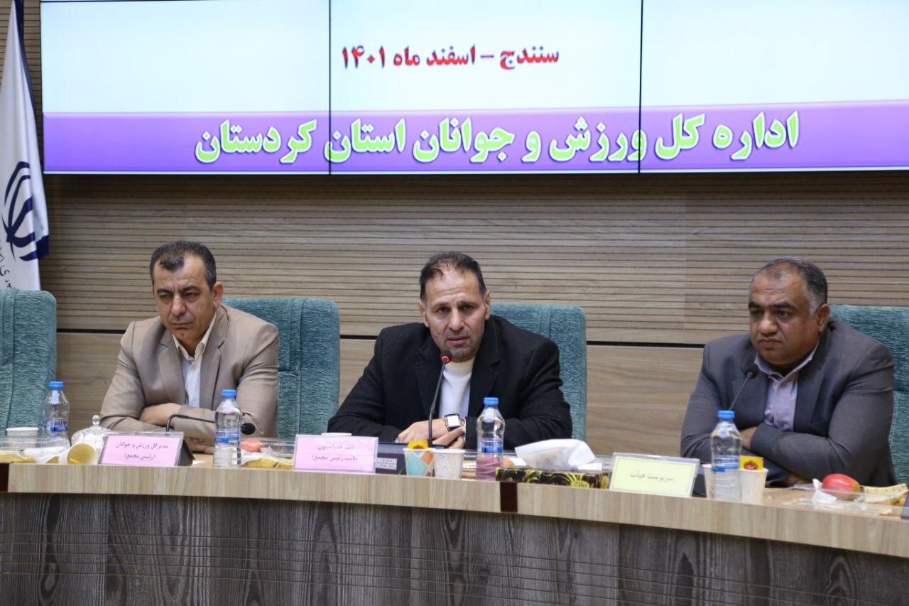 زیرساخت های لازم برای توسعه کشتی در کردستان فراهماست