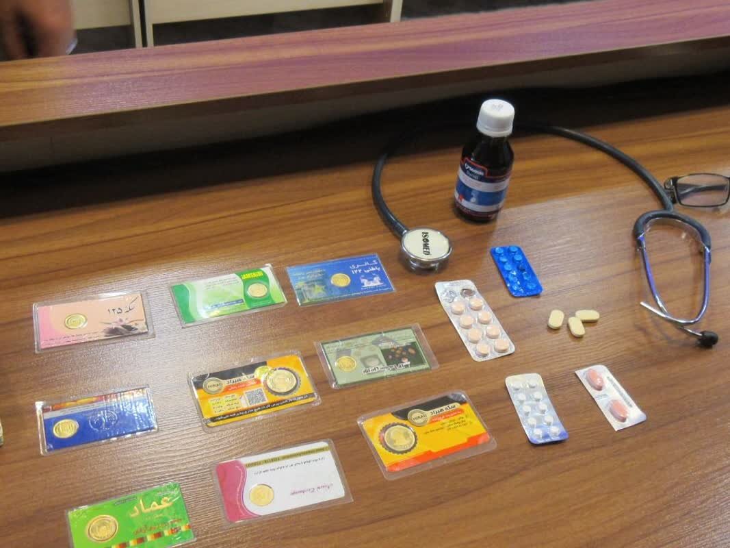 سارق دکترنما در سنندج دستگیر شد