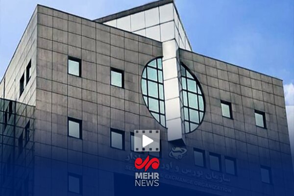 سازمان بورس باید در خصوص هزینه‌های باشگاه‌های فوتبال شفاف سازی کند