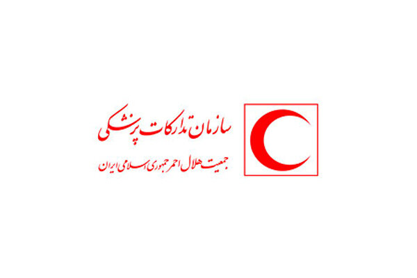 سازمان تدارکات پزشکی در رویداد نمایشگاهی شرق آفریقا حضوریافت