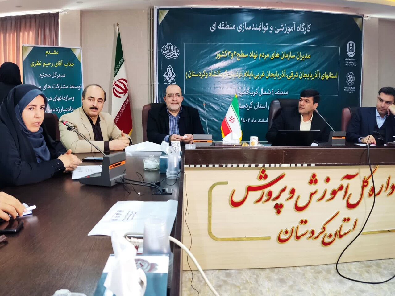 سازمانهای مردم نهاد نقش موثری در کاهش آسیبهای اجتماعی دارند