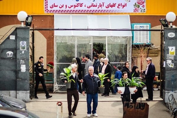 ساماندهی زمین‌های همجوار بازار گل و گیاه