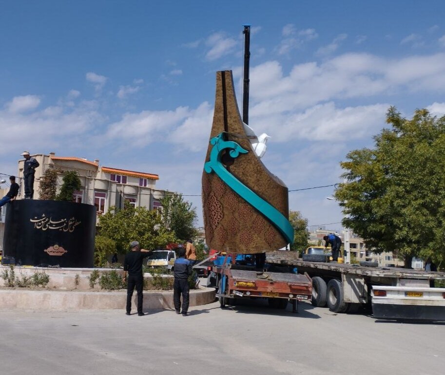 ساماندهی فضای بصری شهری رشد گردشگری را بدنبال دارد