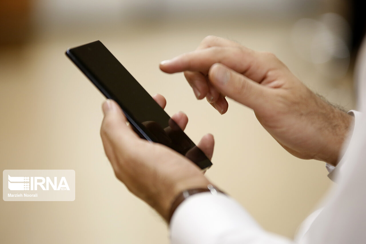 سامانه «ثبت من» چه خدماتی ارائه میدهد؟