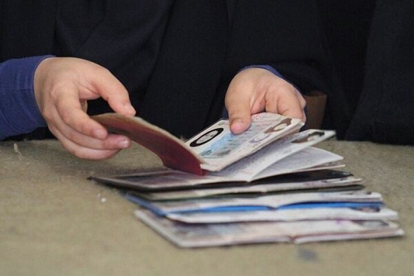 سامانه هویت دیجیتال ایرانیان مرجع احراز هویت سازمان‌ها
است