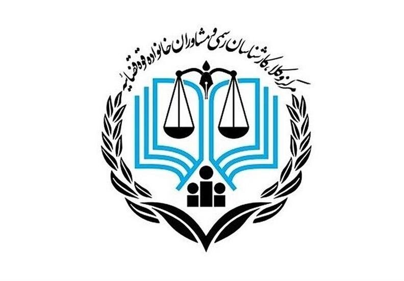 سامانه پیامکی ثبت درخواست کارشناسی آسیب دیدگان جنگ اخیر راه‌اندازی شد