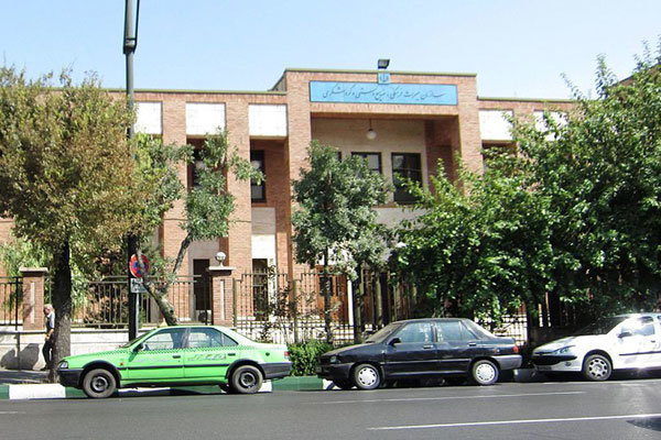سامانه یکپارچه مدیریت اطلاعات پژوهش و فناوری میراث افتتاح
شد